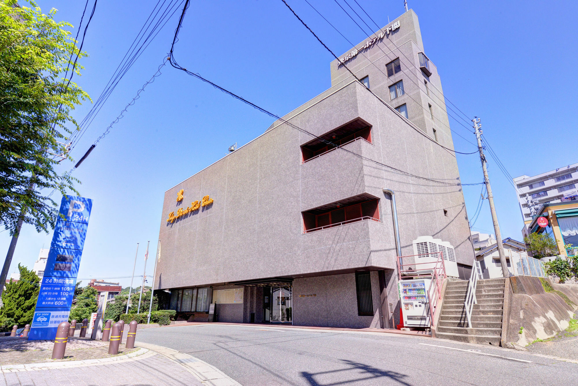 Tokyo Dai-Ichi Hotel Shimonoseki Buitenkant foto